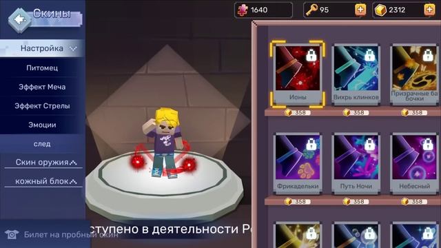 Получил БЕТА Версию Гарена!? Массовый ДЮП На 5000 Гкубов В Бед Варс | blockman go