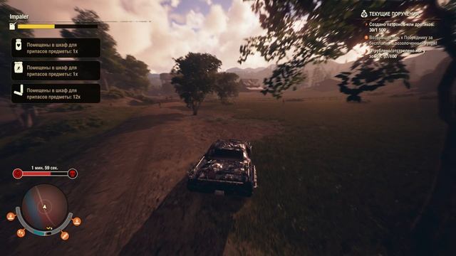 State of Decay 2. Испытание "Красная жара". Серия 19. Финальная.