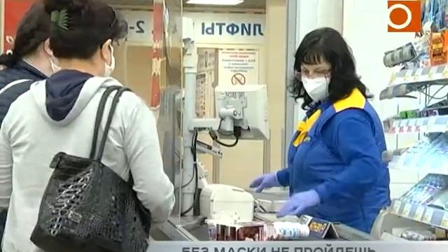 Контроль за санитарными требованиями Роспотребнадзора