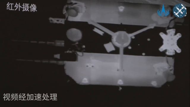Стыковка лунного модуля "Чанъэ-6" с орбитальным аппаратом