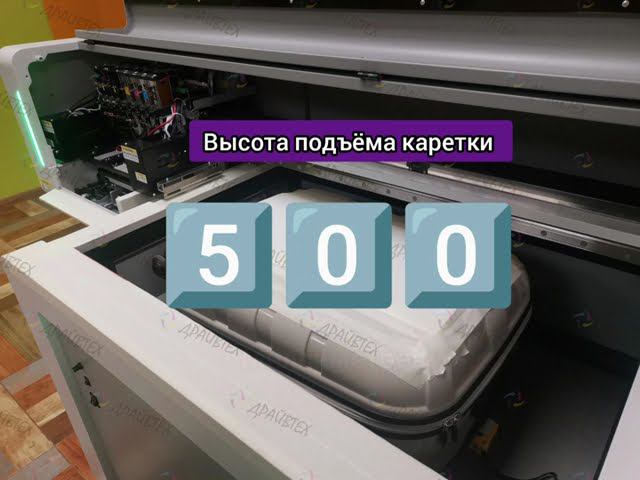 Сувенирный УФ принтер 600*900мм на головках Ricoh gen5i