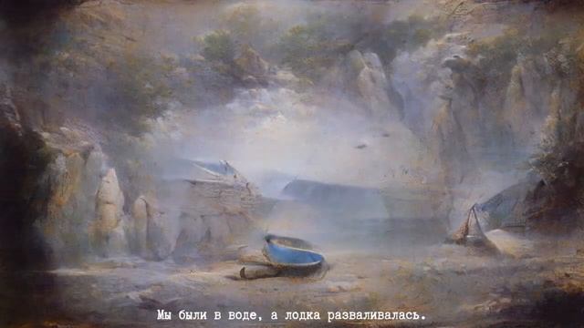 Сны машины субтитры