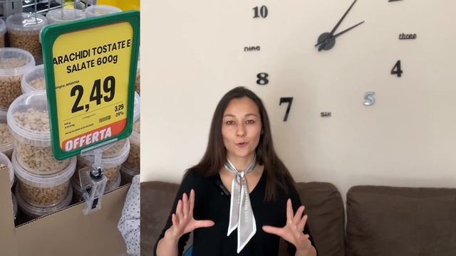 Италия | цены на продукты | Italy