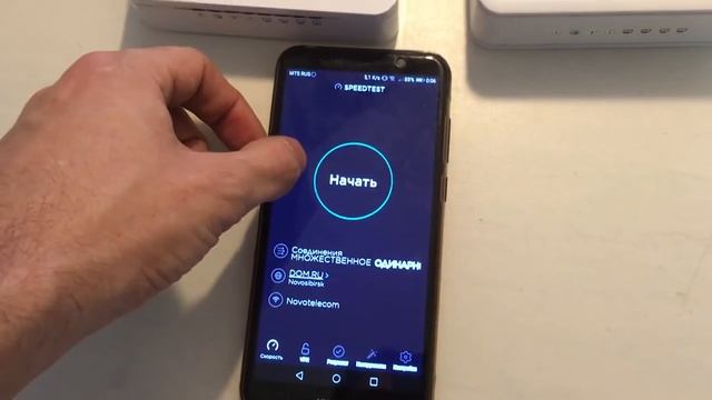 Лучший роутер цена+качество на частоте 2,4 ГГЦ. Дополненный обзор OBR 1041wuv2S