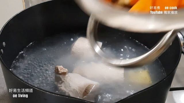 歐防風甘筍粟米瘦肉湯 Pork and Parsnip Soup **字幕CC Eng. Sub**