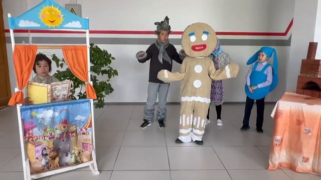 Churapcha Secondary school named after S.A.Novgorodov - The Gingerbread Man