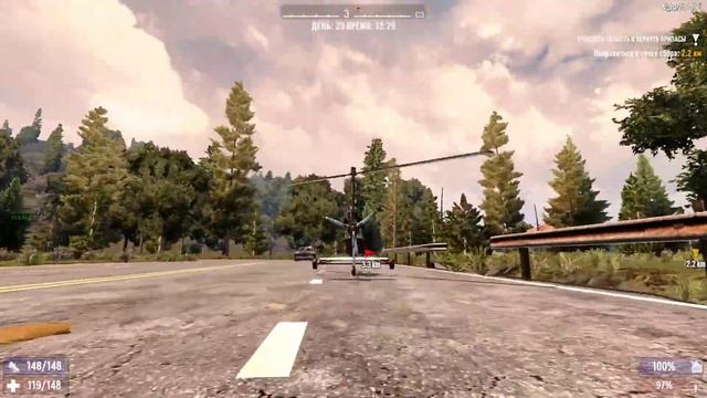 7 Days to Die alpha 20.1 (Научились летать на автожире и нашли много сланца) #29