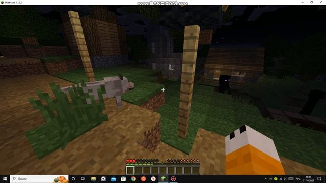играю в майнкрафт с нуля до дома 1#часть Minecraft