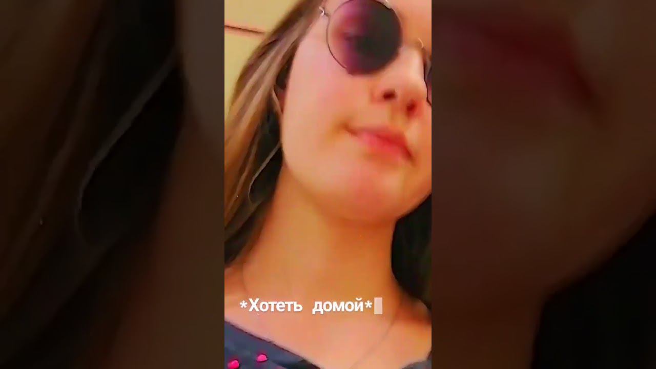 @shorts