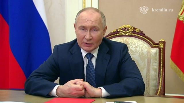Владимир Путин в режиме видеоконференции провёл совещание с постоянными членами Совета Безопасности