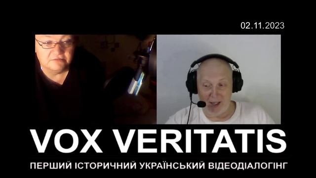 Звичайні агресори