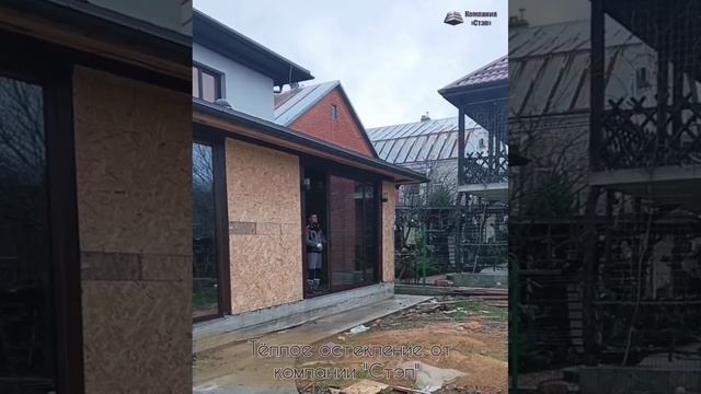 Раздвижные алюминиевые двери Тимашевск