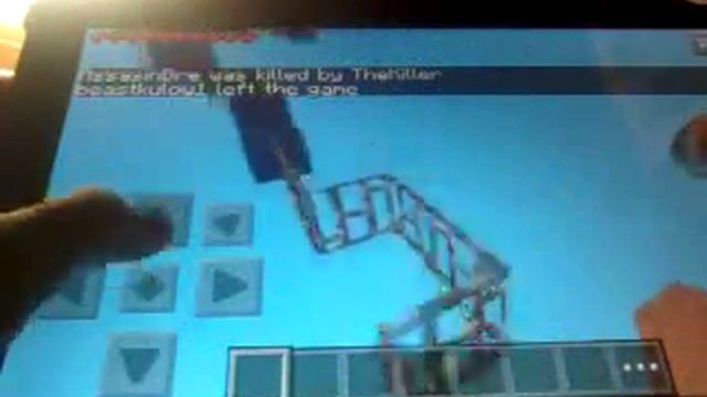 Как играть на серверах в Minecraft PЕ. Поможет!