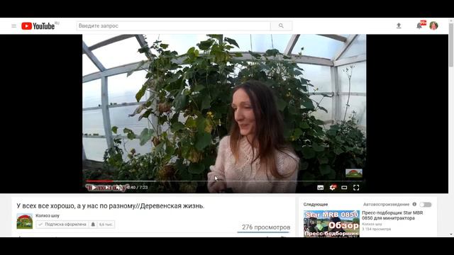 Женщина разведётся с тобой  Всегда dislive
