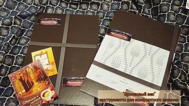 Наш хит! Планшеты для чтения схем вязания и вышивки. Прочные магниты  и удобный формат