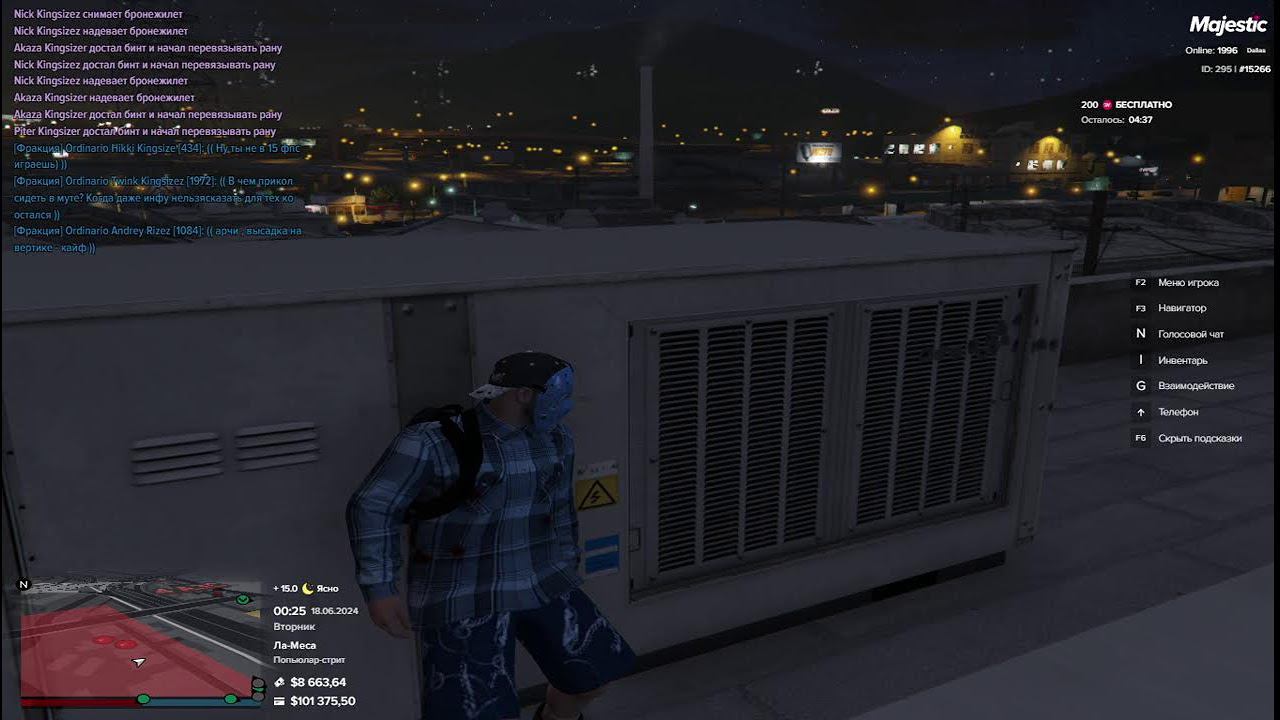 Dallas Марабунта + KINGSIZE ! Новый сервер #день8 GTA 5 RP MAJESTIC