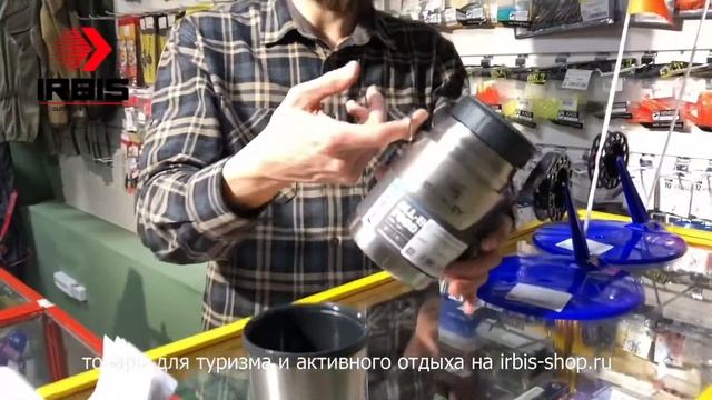 Термос Stanley Adventure 0,53L Стальной