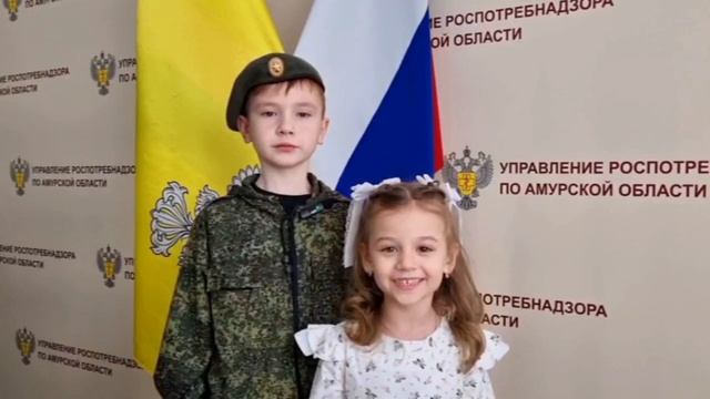 Поздравление с 23 февраля дети