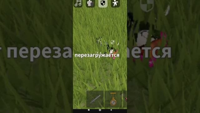 ОМАЙГАД