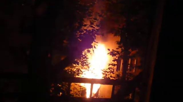 Пожар на Ламповой 25.06.2011 1 ч.