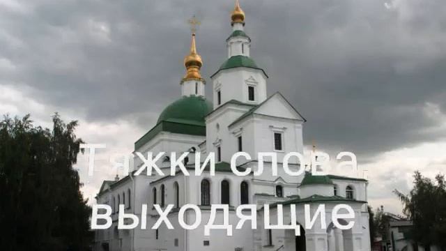 Защита от даджаля антихриста   аяты Корана  Ислам