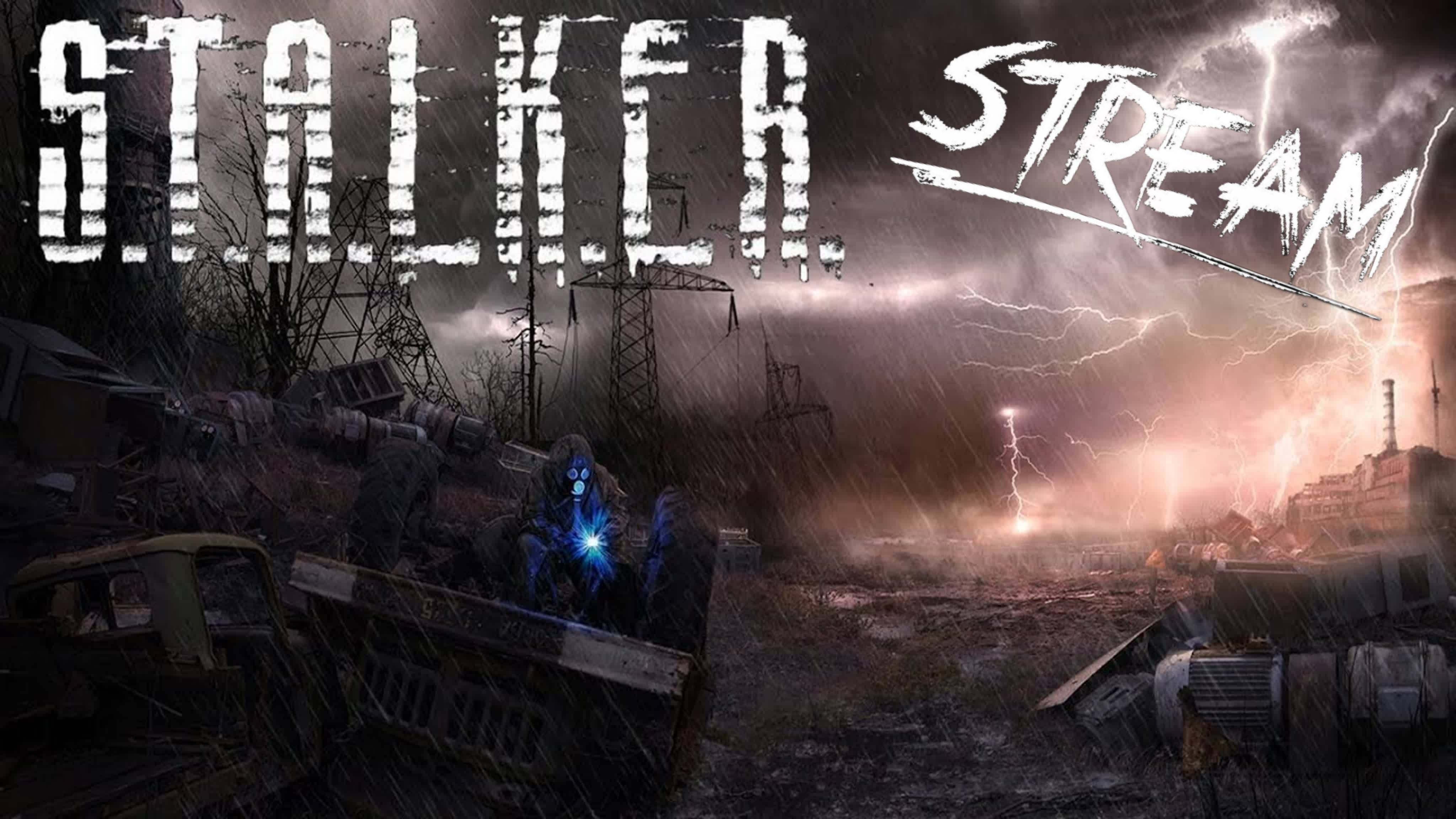 S.T.A.L.K.E.R. Тень Чернобыля часть #4