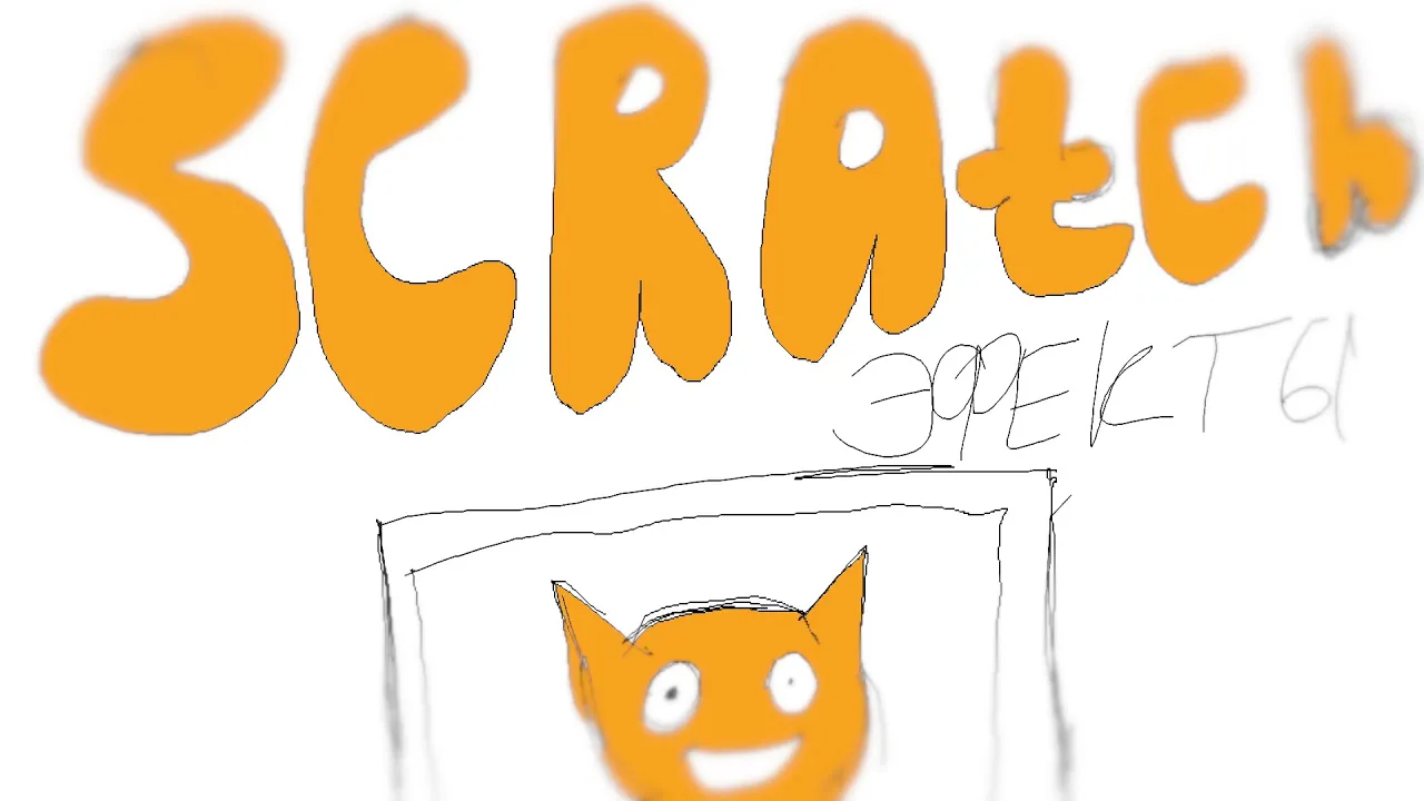 Как создать свою игру для начинающих _Scartch Эффекты_ !РАЗРАБОТЧИК ИГР! SCRATCH 1 уровень + 100XP