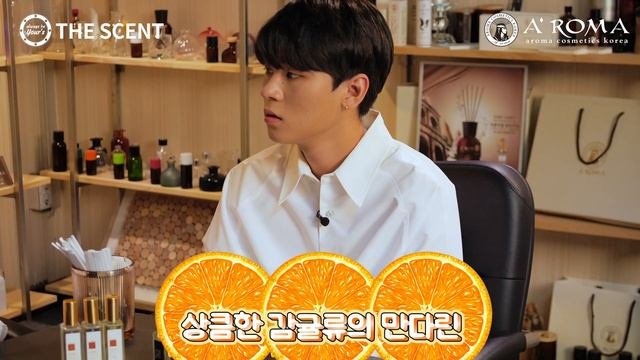 [4K][KOR,ENG,JP] Ep2.최수환(Choisuhwan)의 조향사도전기 - 향수의 기본기란 이런것이다!!
