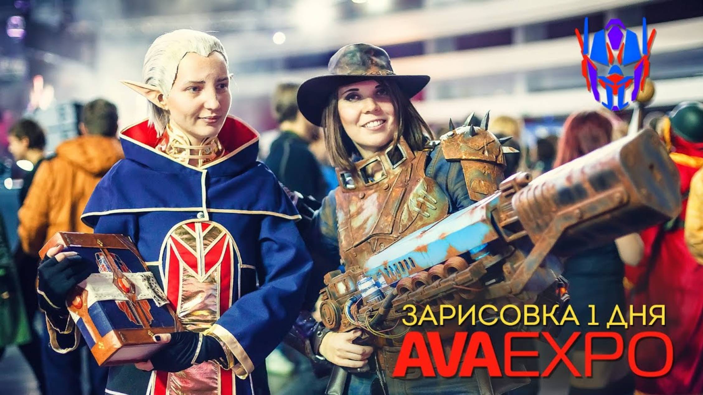 Фестиваль Ava Expo 2016 | Зарисовка первого дня!