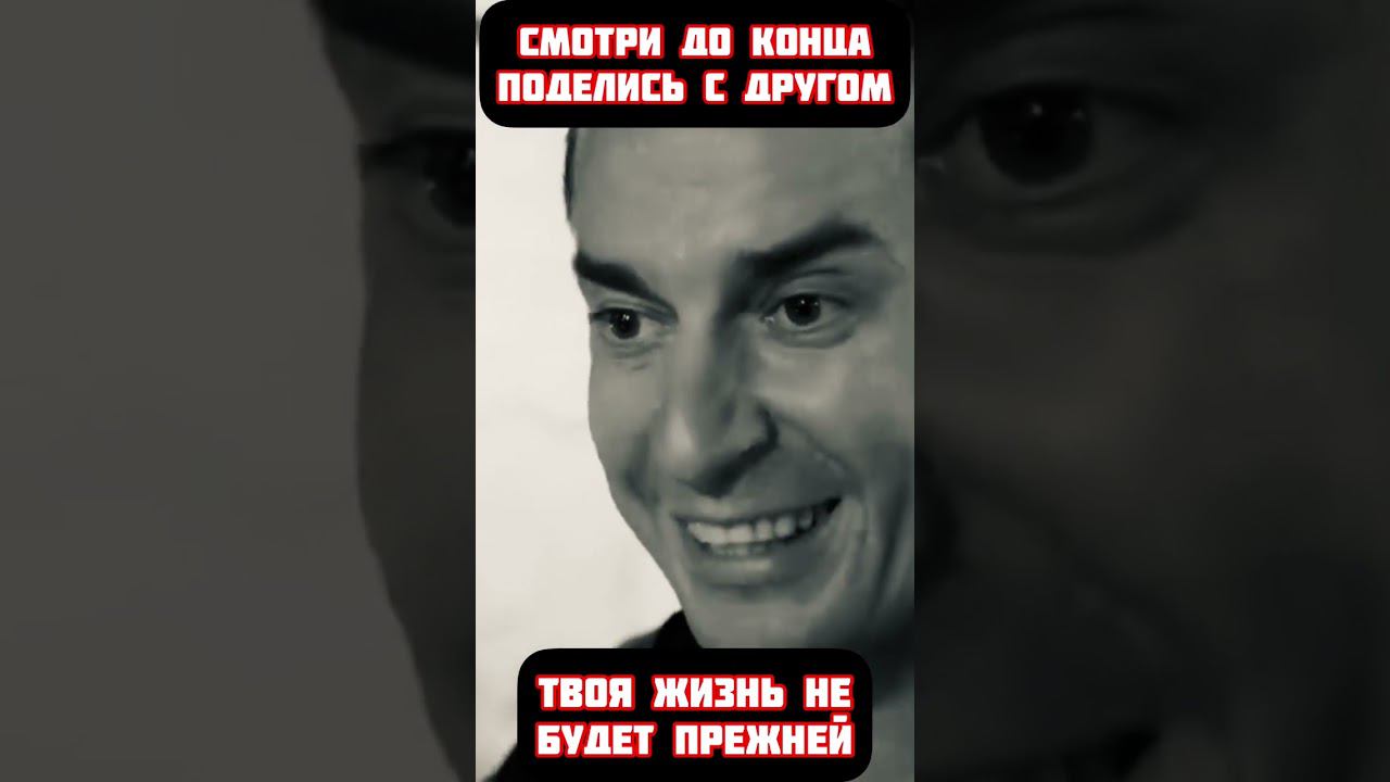 Нет палки выручалки!