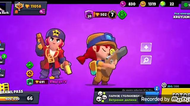У нас новая рубрика вопрос ответ с Danil dark и Wlog Ego TV