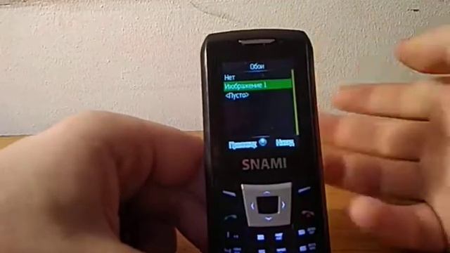 Обзор на китайский телефон SNAMI M200