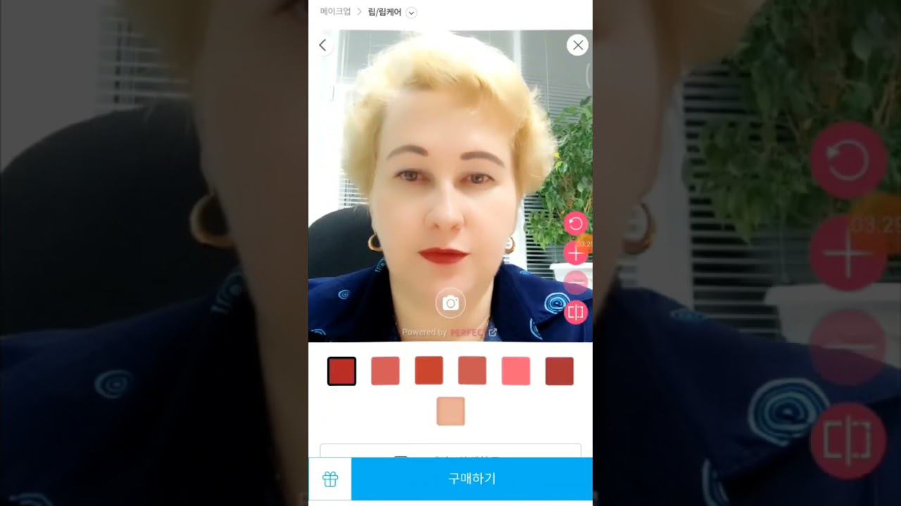 Выбор губной помады. I Новая функция на корейском сайте.
