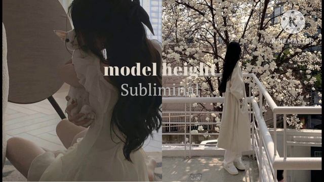 ? ֶָ࣪ ? ࣪ ♡̸ ?⊹ ࣪˖ Высокий рост, очень мощный Саблиминал