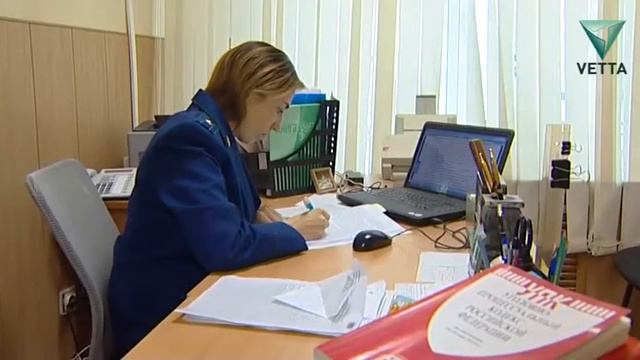 Прокуратура подвела итоги работы за 2016 год