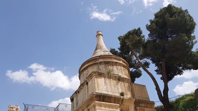 King David's son Avshalom monumental tombstone. Jerusalem Israel (Including information)