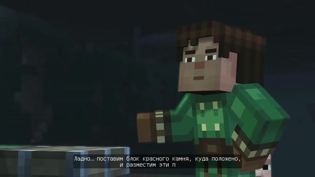 5►НОСТАЛЬГИЧЕСКОЕ ПРОХОЖДЕНИЕ MINECRAFT: STORY MODE - ОРДЕН ЛЖЕЦОВ, НОВЫЕ ГЕРОИ