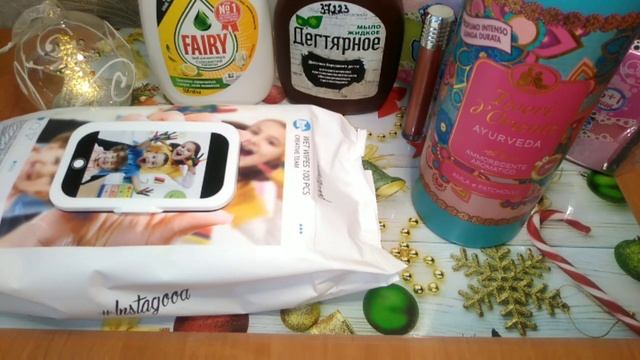 Болталка. Покупки. Ароматы на 2-ую декаду января.
