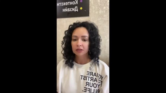 Как эффективно настроить таргет через кнопку продвигать в инстаграм?