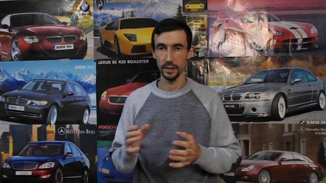 Как влияет объем двигателя на расход топлива. Как уменьшить расход бензина доработкой двигателя
