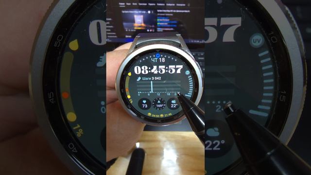 Циферблат Galaxy Watch Ultra КАЧАЙ