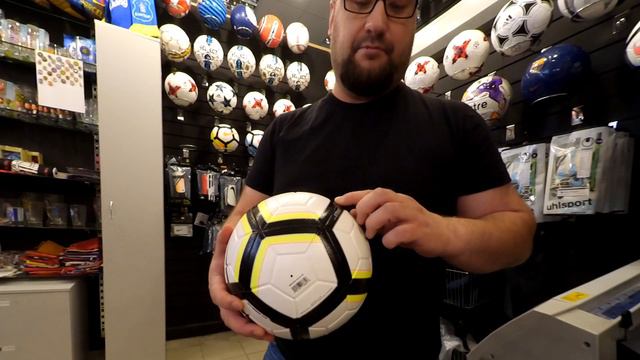 Оригинальный мяч Nike Strike