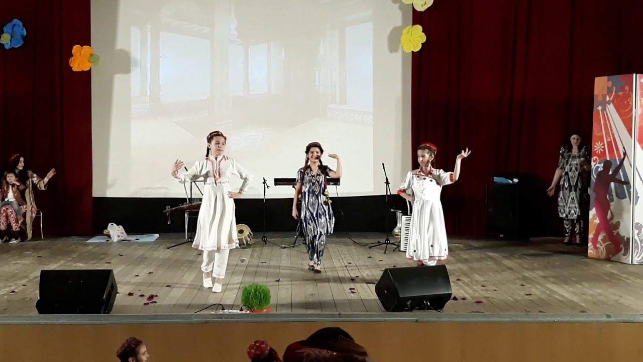 Навруз муборак Ракси помири  Екатеринбург 2019