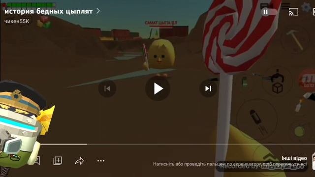 смотрю тупые видео школьников 2часть!