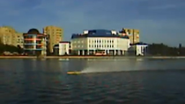 лодка диипвии 31"