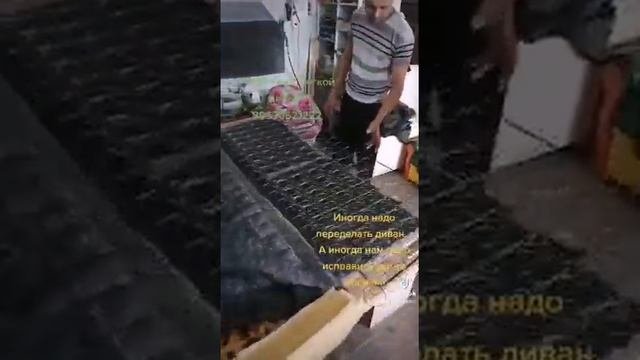 Мебель под заказ Александр