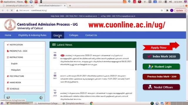 Calicut University Degree Courses And Colleges, Calicut University Degree Admission 2021, UG CU