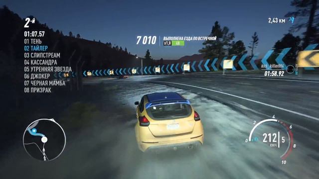 Need for Speed™ Payback | Гоняем и побеждаем на Ford Focus RS