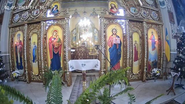 Богослужіння у Храмі Вознесіння Господнього ПЦУ в м. Пустомити Львівської області 05.01.2024 року