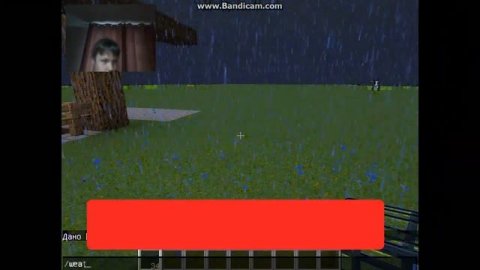 Как взять рассадник майнкрафт